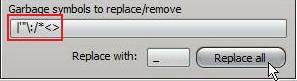 Garbage symbols field