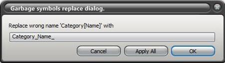 Replace dialog