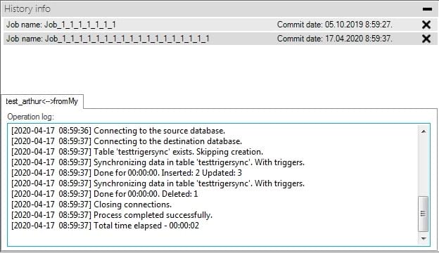 Operation log showing inserted, updated, and deleted record counts